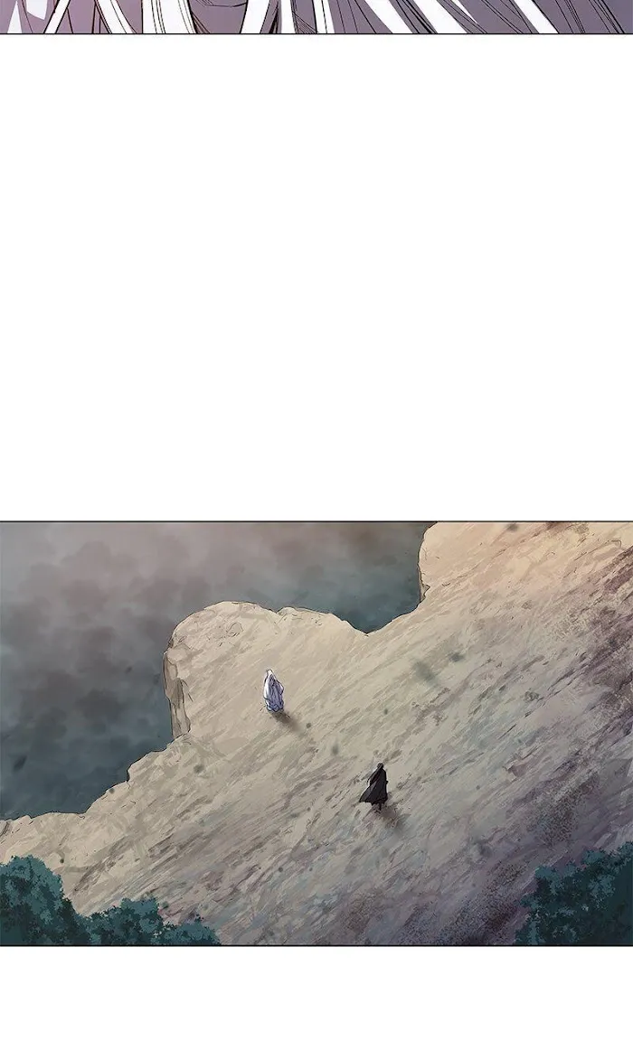 Tread Lightly on Thawing Ice Chapter 1 page 5 - 