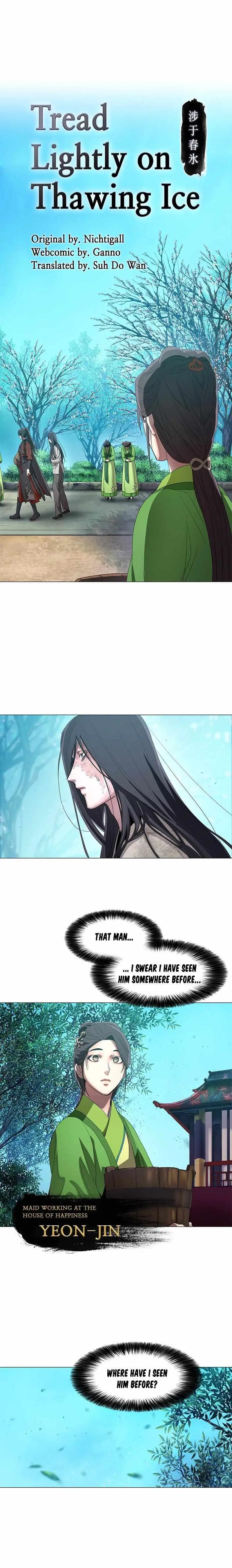Tread Lightly on Thawing Ice Chapter 13 page 2 - 