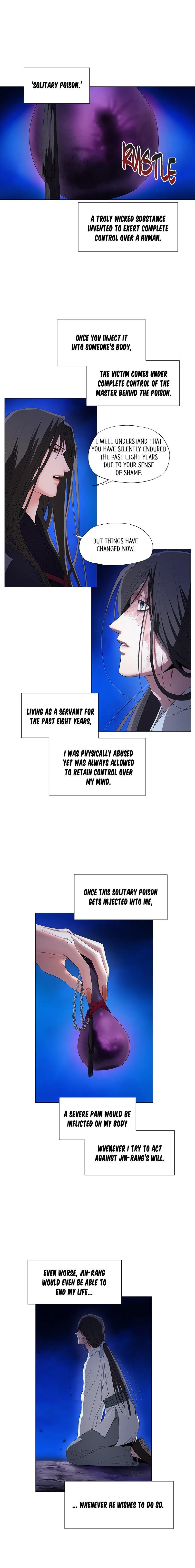 Tread Lightly on Thawing Ice Chapter 14 page 5 - 