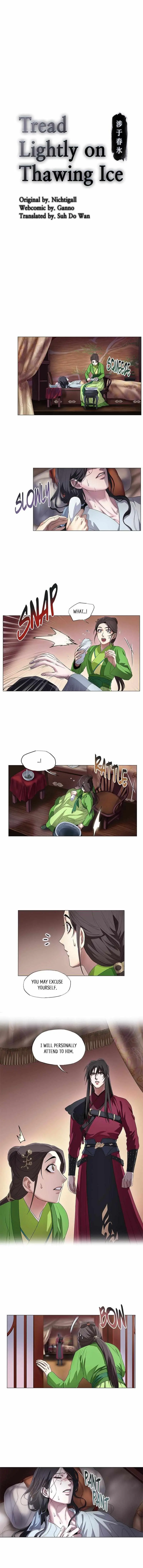Tread Lightly on Thawing Ice Chapter 15 page 2 - 