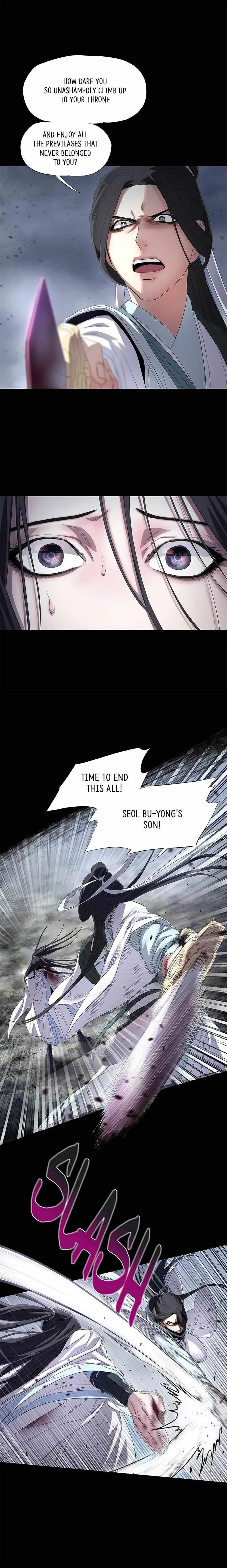 Tread Lightly on Thawing Ice Chapter 15 page 9 - 