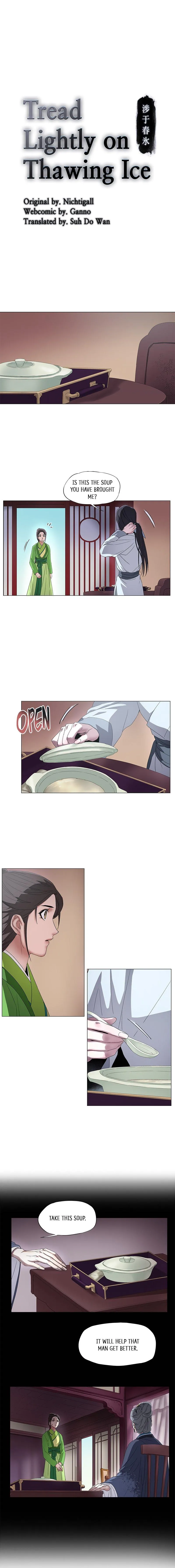 Tread Lightly on Thawing Ice Chapter 18 page 2 - 