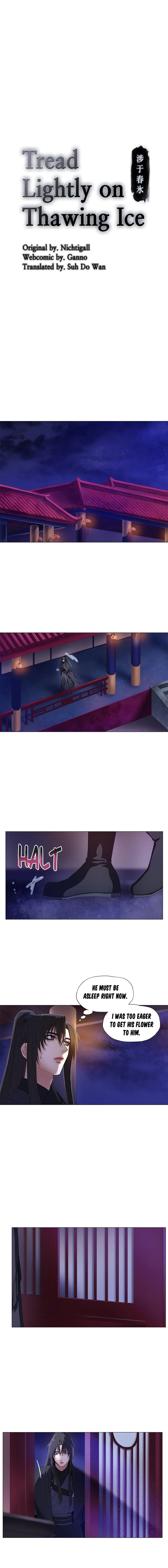 Tread Lightly on Thawing Ice Chapter 22 page 2 - 