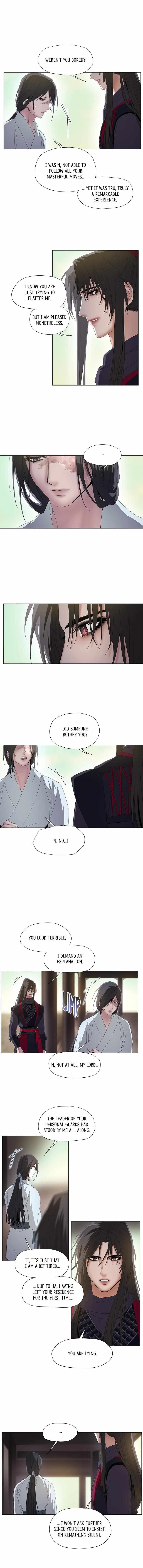 Tread Lightly on Thawing Ice Chapter 25 page 7 - 