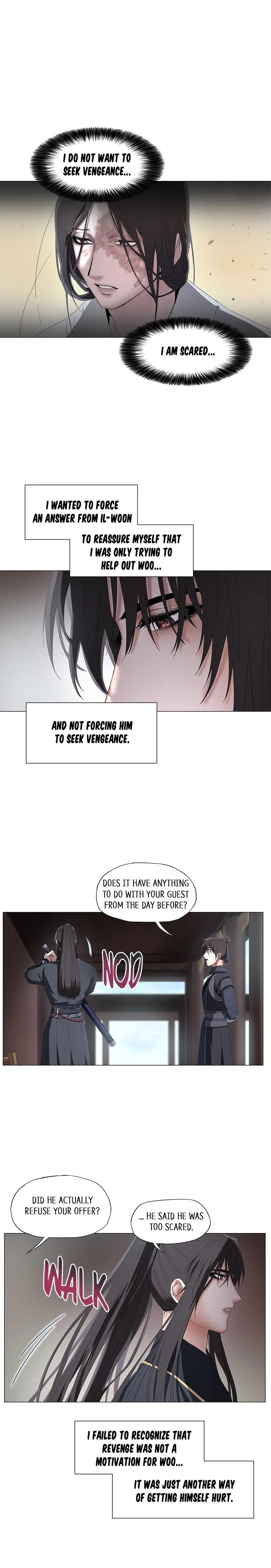 Tread Lightly on Thawing Ice Chapter 26 page 7 - 