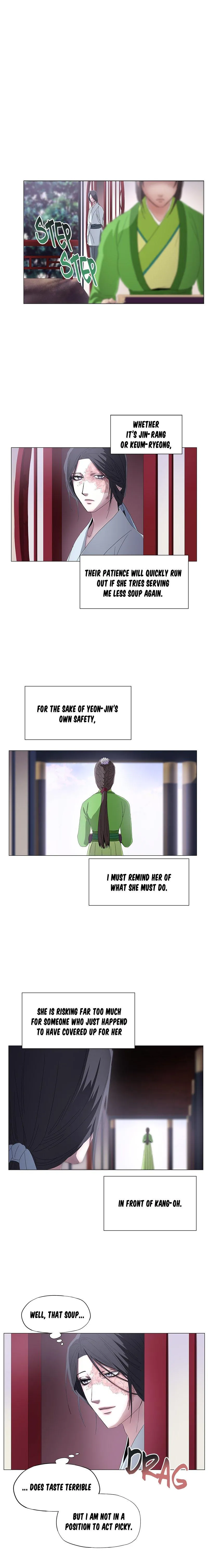 Tread Lightly on Thawing Ice Chapter 28 page 13 - 
