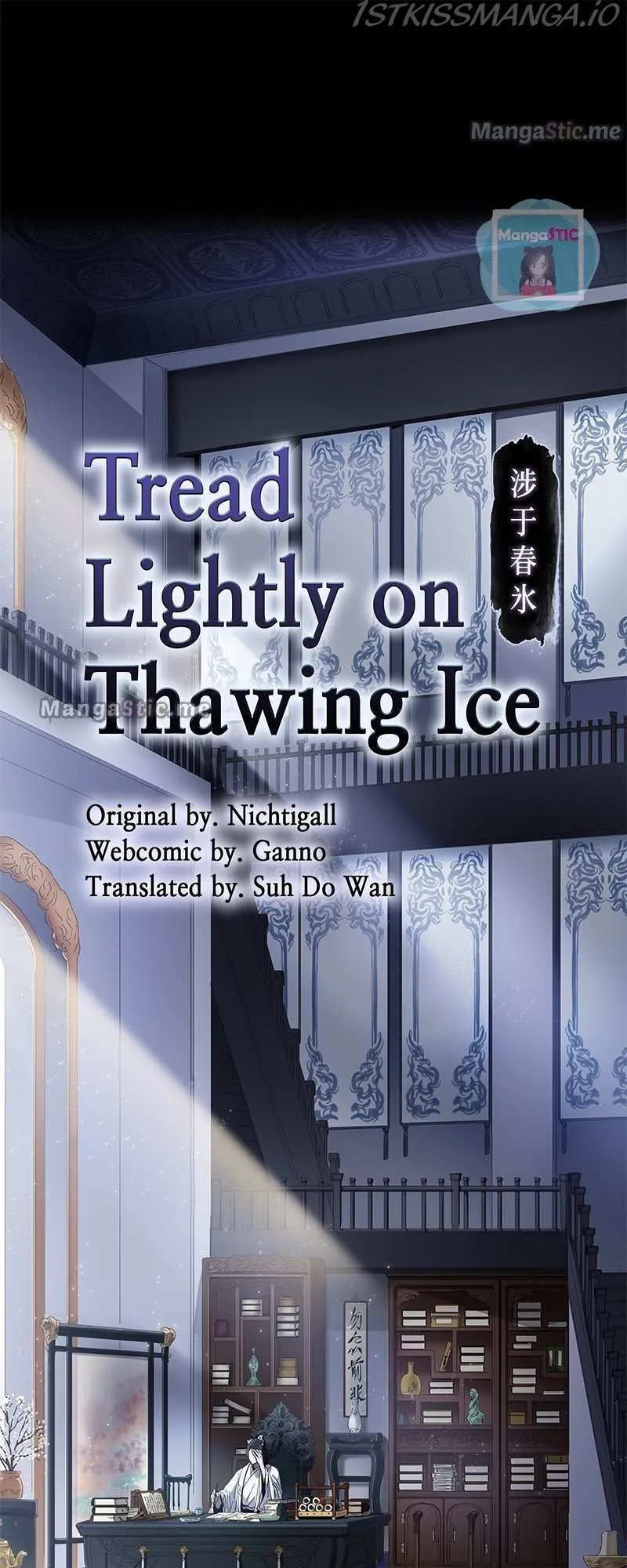 Tread Lightly on Thawing Ice Chapter 30 page 3 - 