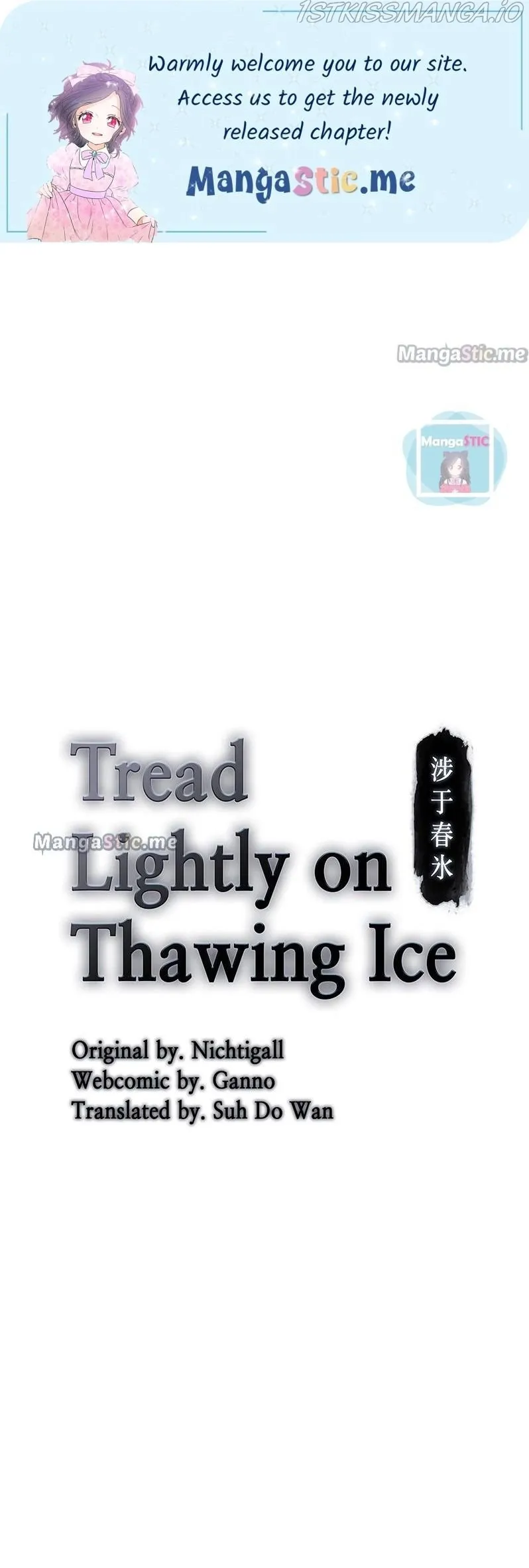 Tread Lightly on Thawing Ice Chapter 32 page 1 - 