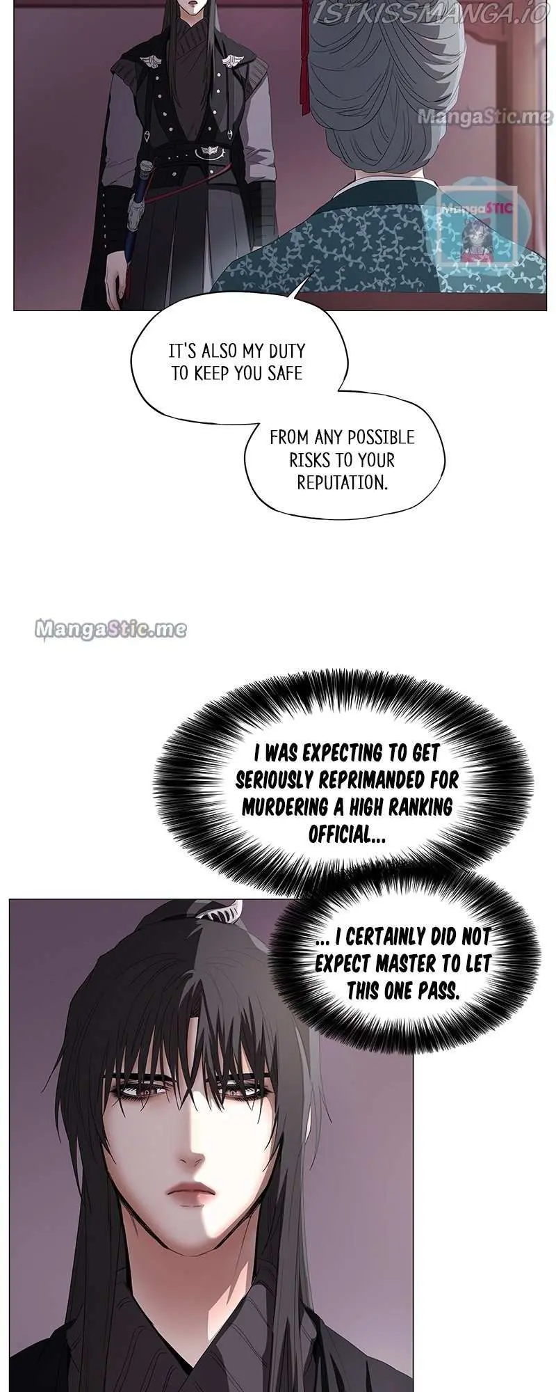 Tread Lightly on Thawing Ice Chapter 32 page 20 - 