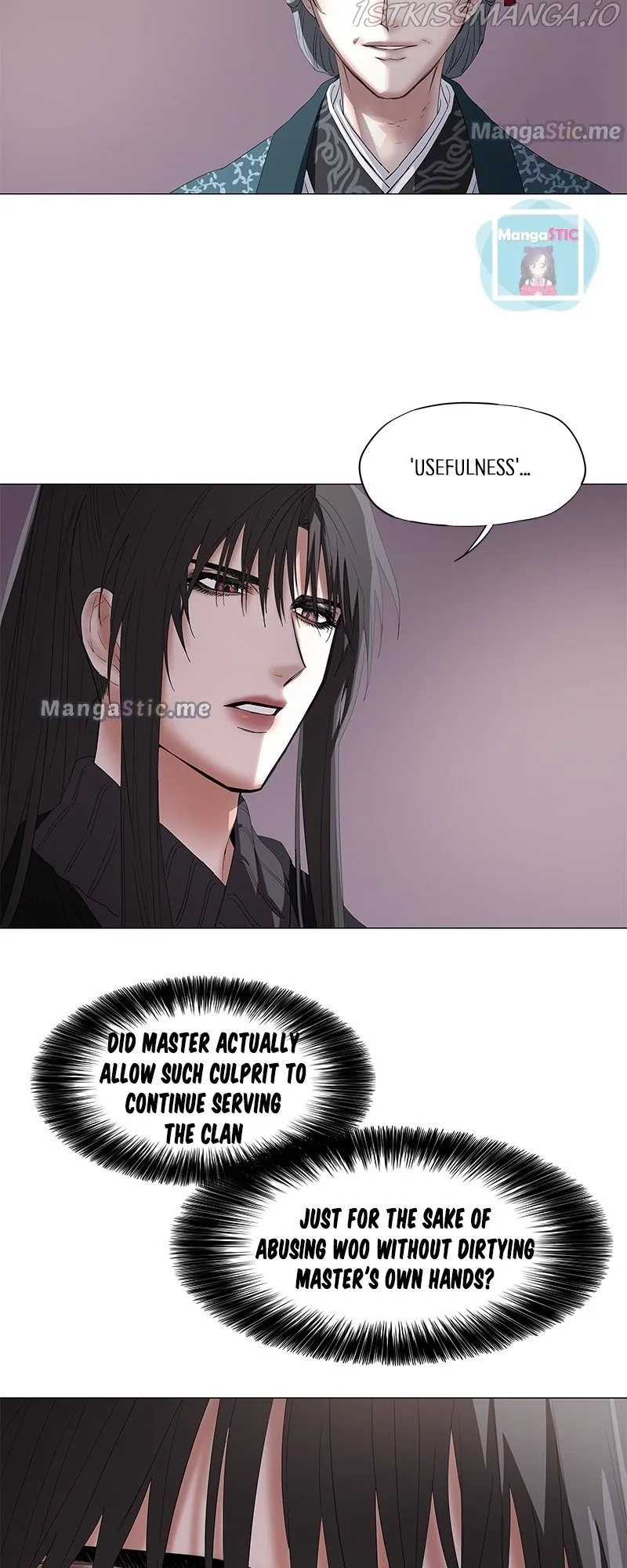 Tread Lightly on Thawing Ice Chapter 32 page 23 - 
