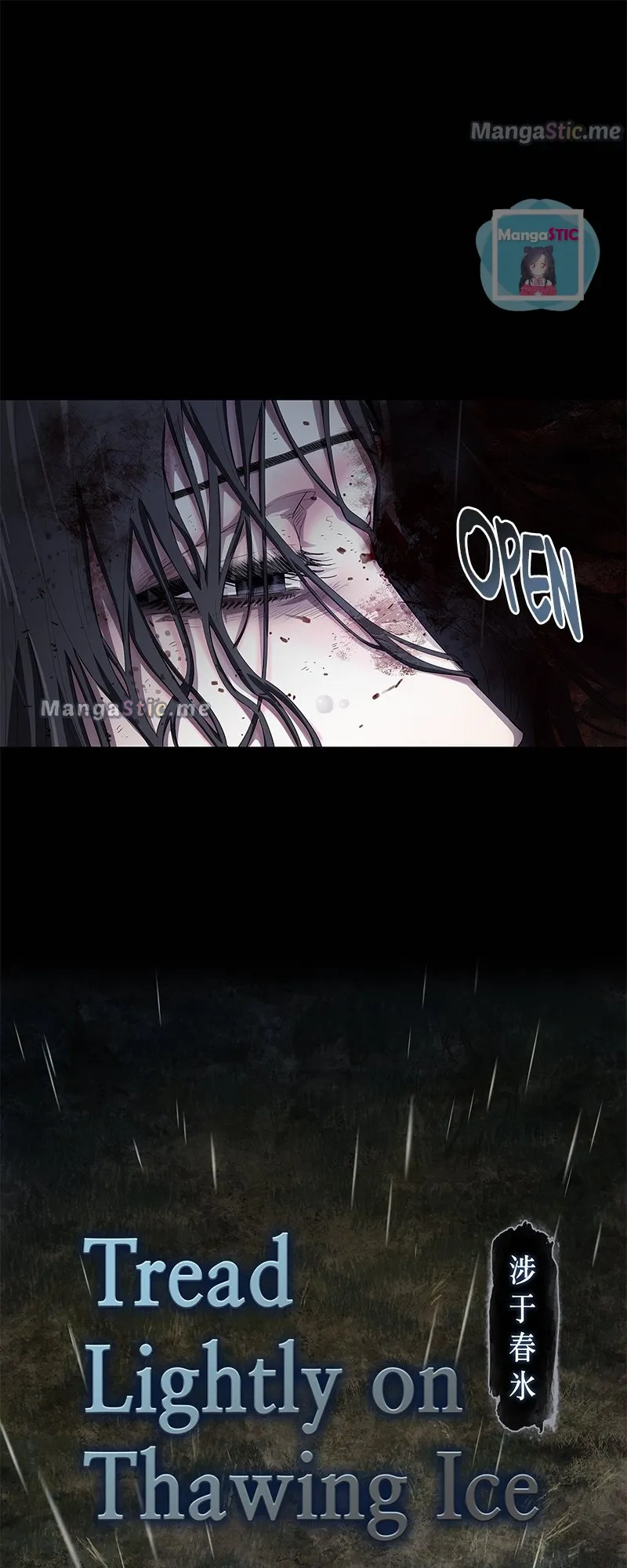 Tread Lightly on Thawing Ice Chapter 34 page 3 - 