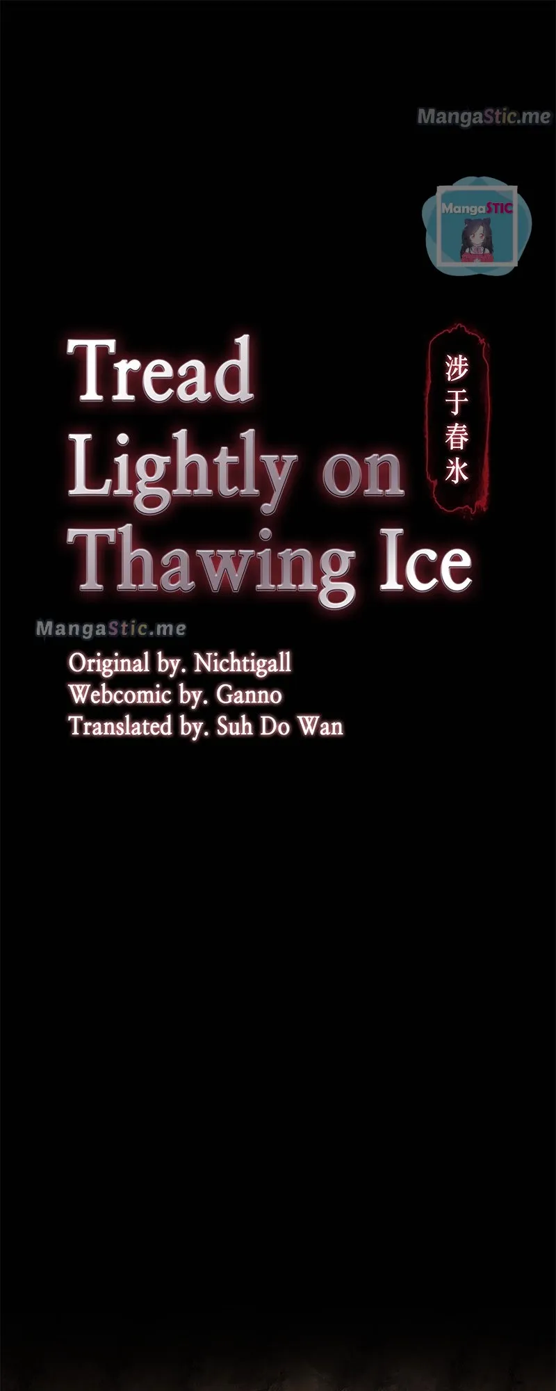 Tread Lightly on Thawing Ice Chapter 35 page 14 - 