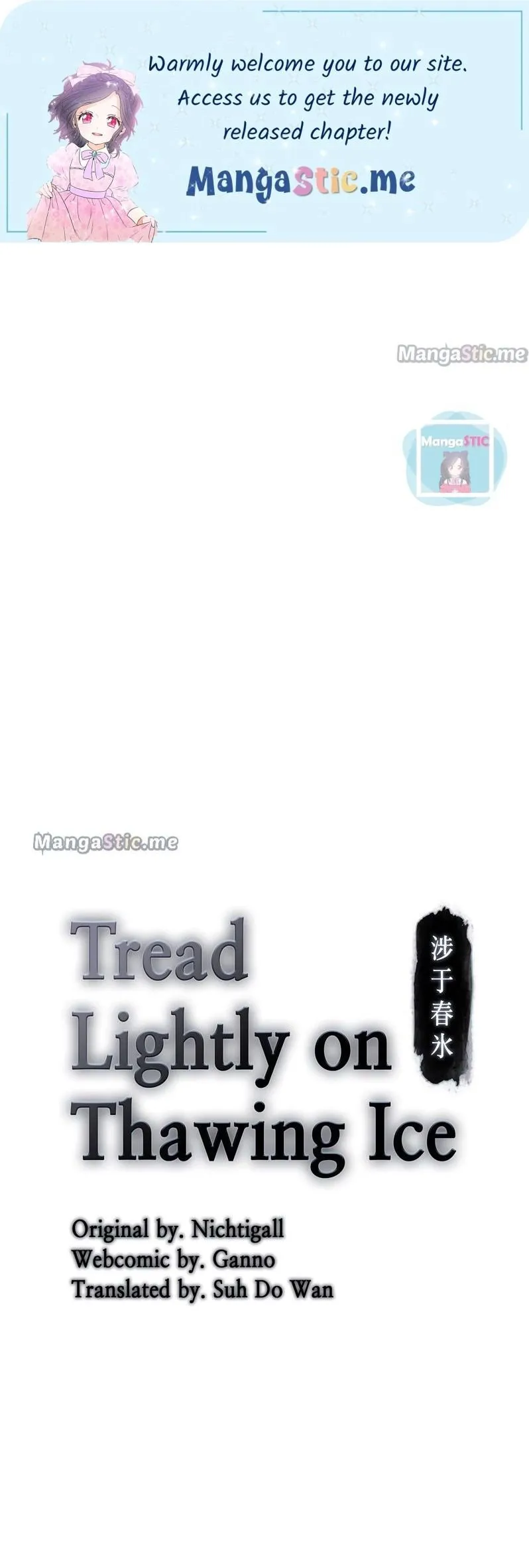 Tread Lightly on Thawing Ice Chapter 41 page 1 - 