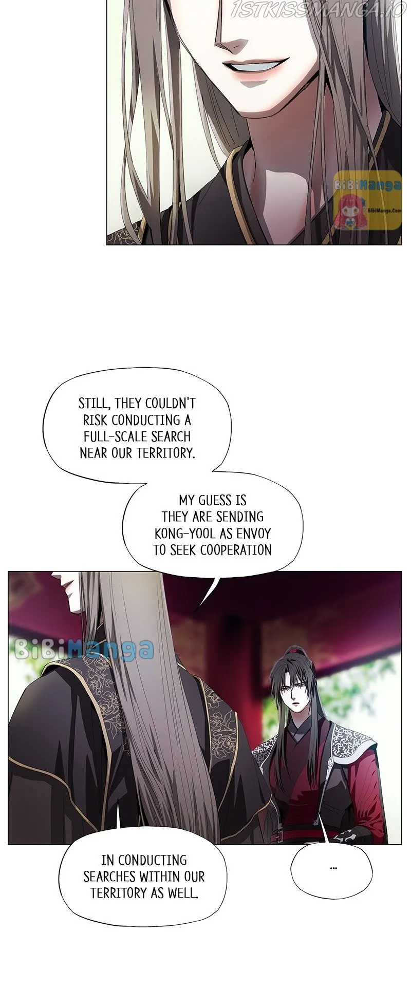Tread Lightly on Thawing Ice Chapter 46 page 16 - 