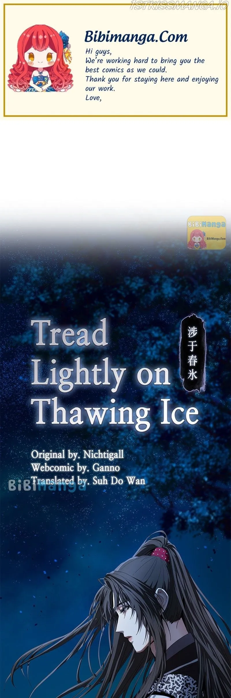 Tread Lightly on Thawing Ice Chapter 47 page 1 - 