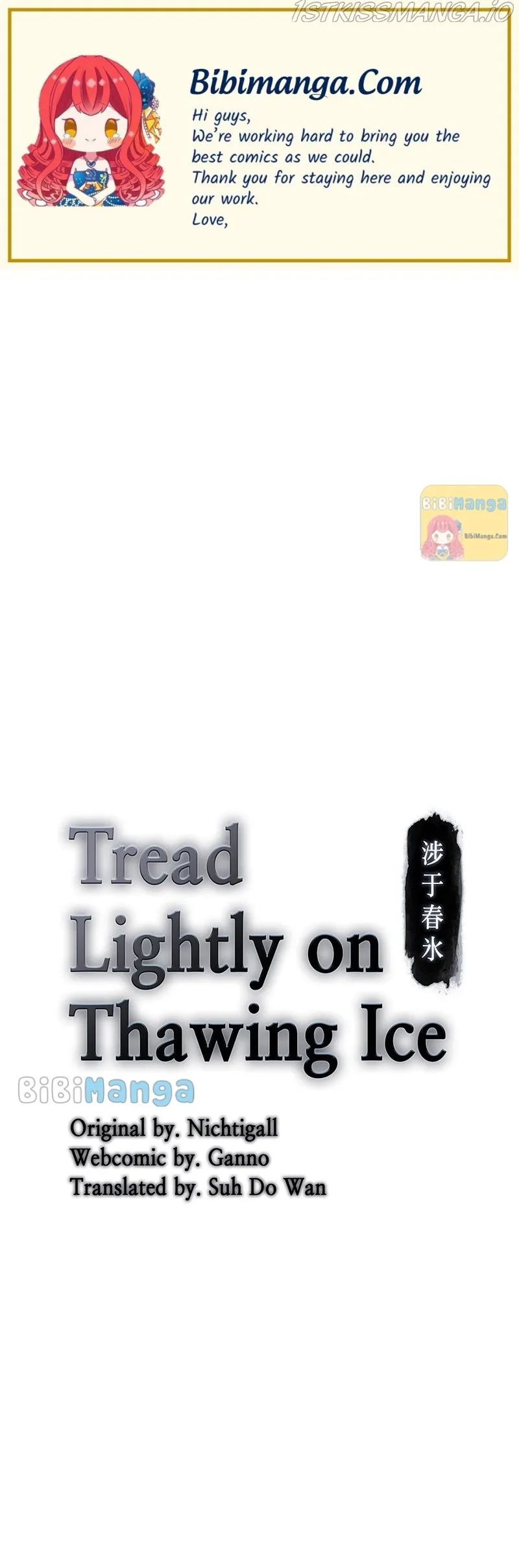 Tread Lightly on Thawing Ice Chapter 49 page 1 - 
