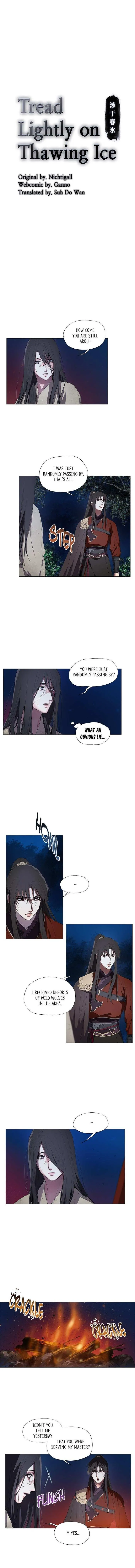 Tread Lightly on Thawing Ice Chapter 5 page 2 - 
