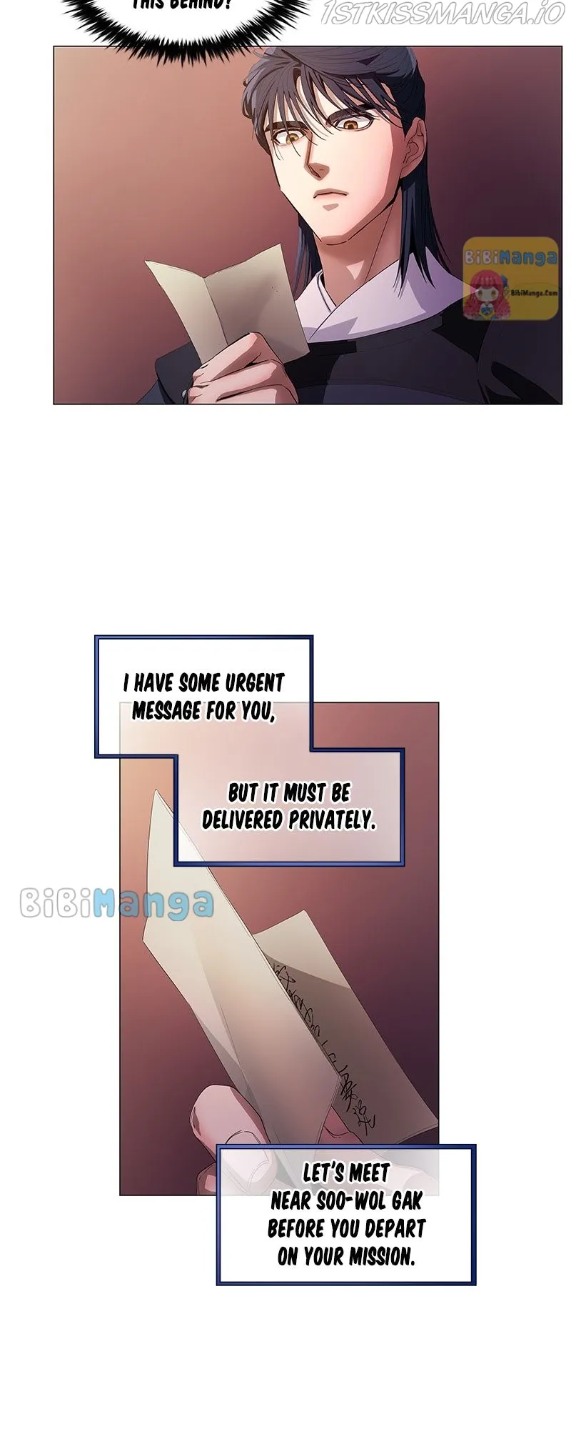 Tread Lightly on Thawing Ice Chapter 50 page 26 - 