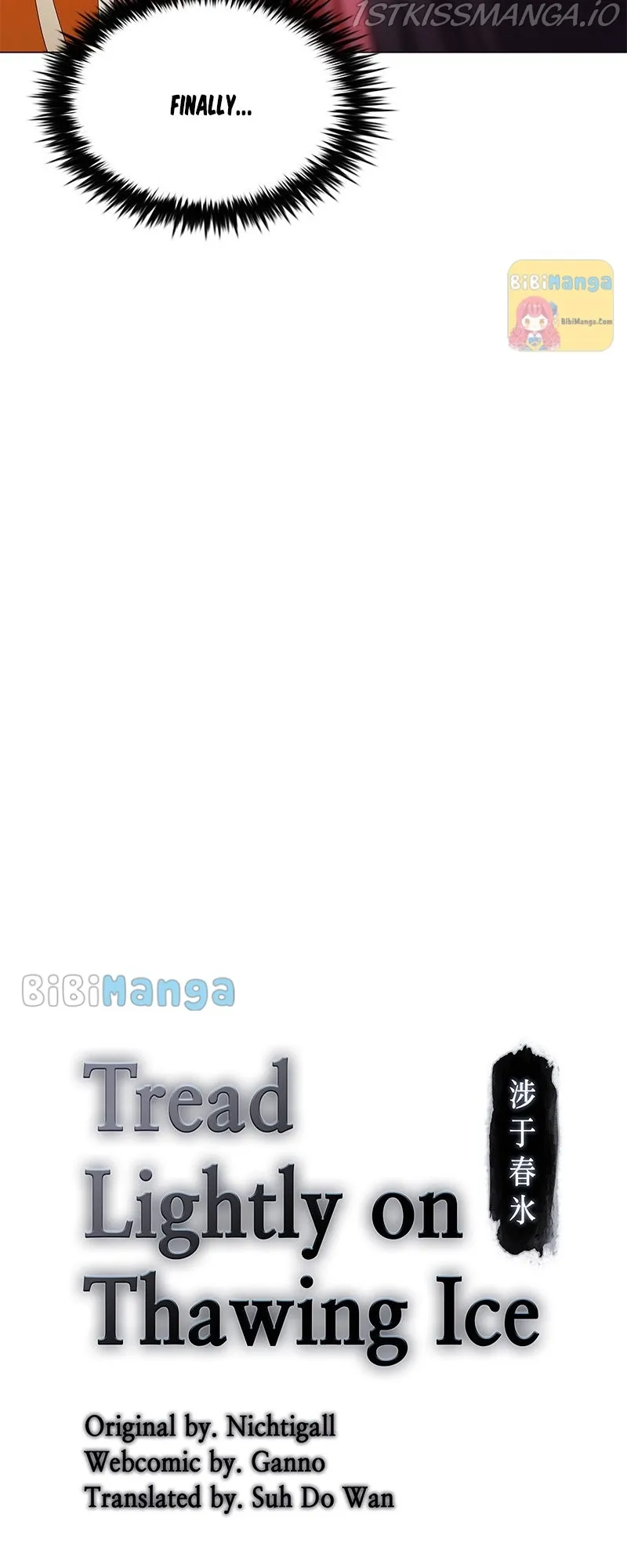 Tread Lightly on Thawing Ice Chapter 51 page 3 - 