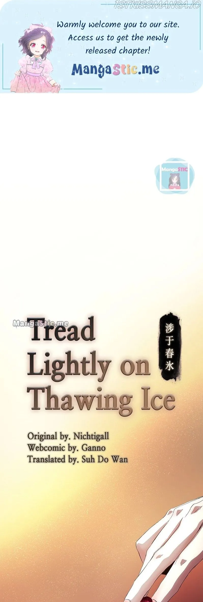 Tread Lightly on Thawing Ice Chapter 53 page 1 - 