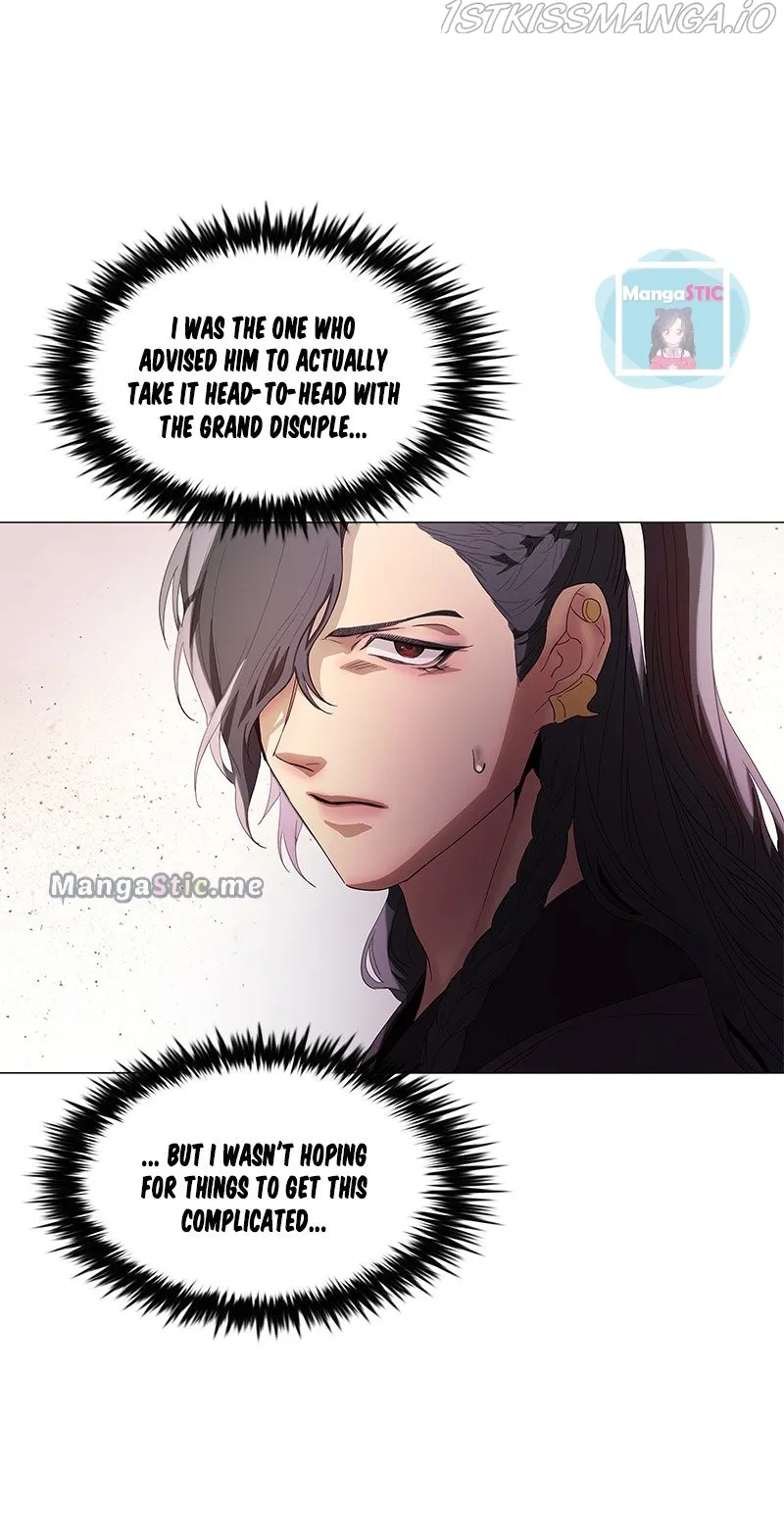 Tread Lightly on Thawing Ice Chapter 53 page 49 - 