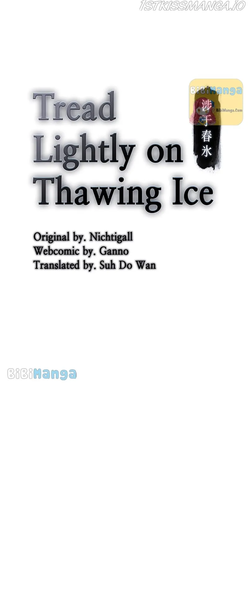 Tread Lightly on Thawing Ice Chapter 55 page 6 - 