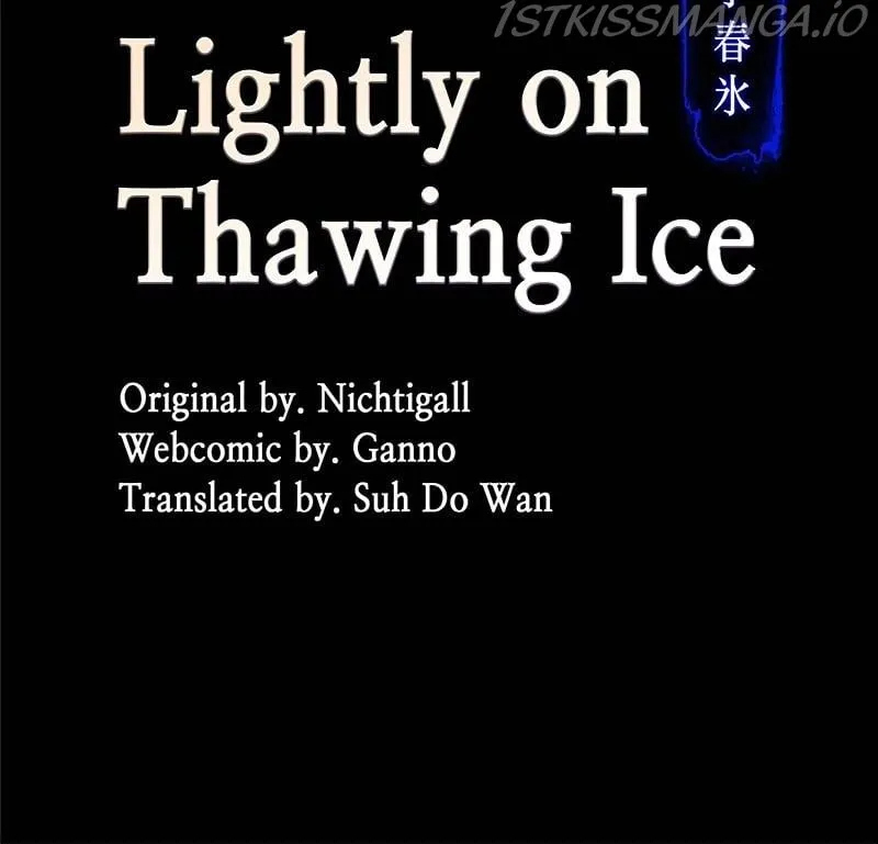 Tread Lightly on Thawing Ice Chapter 57 page 8 - 