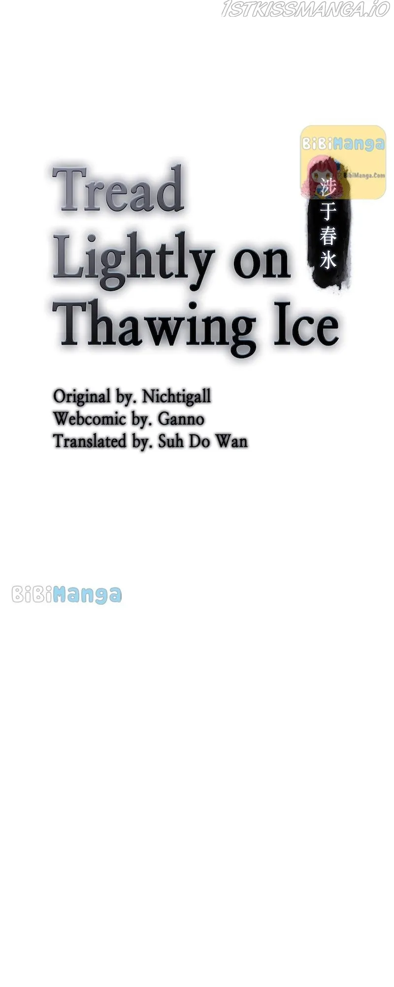 Tread Lightly on Thawing Ice Chapter 58 page 2 - 