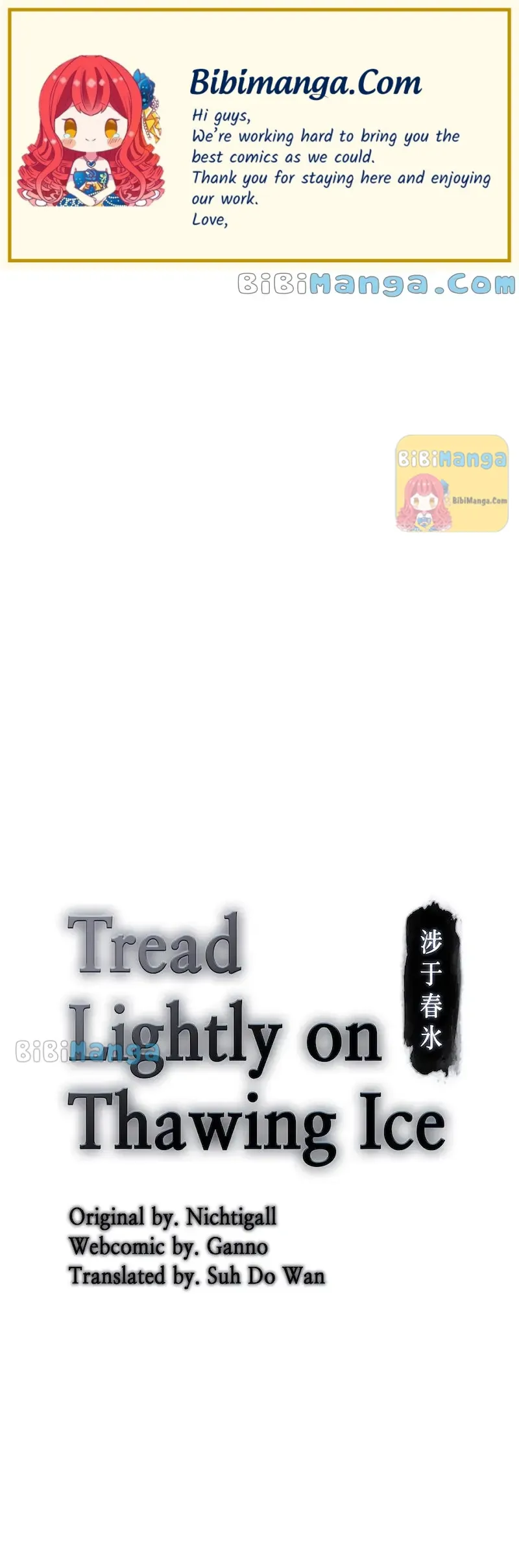 Tread Lightly on Thawing Ice Chapter 60 page 1 - 
