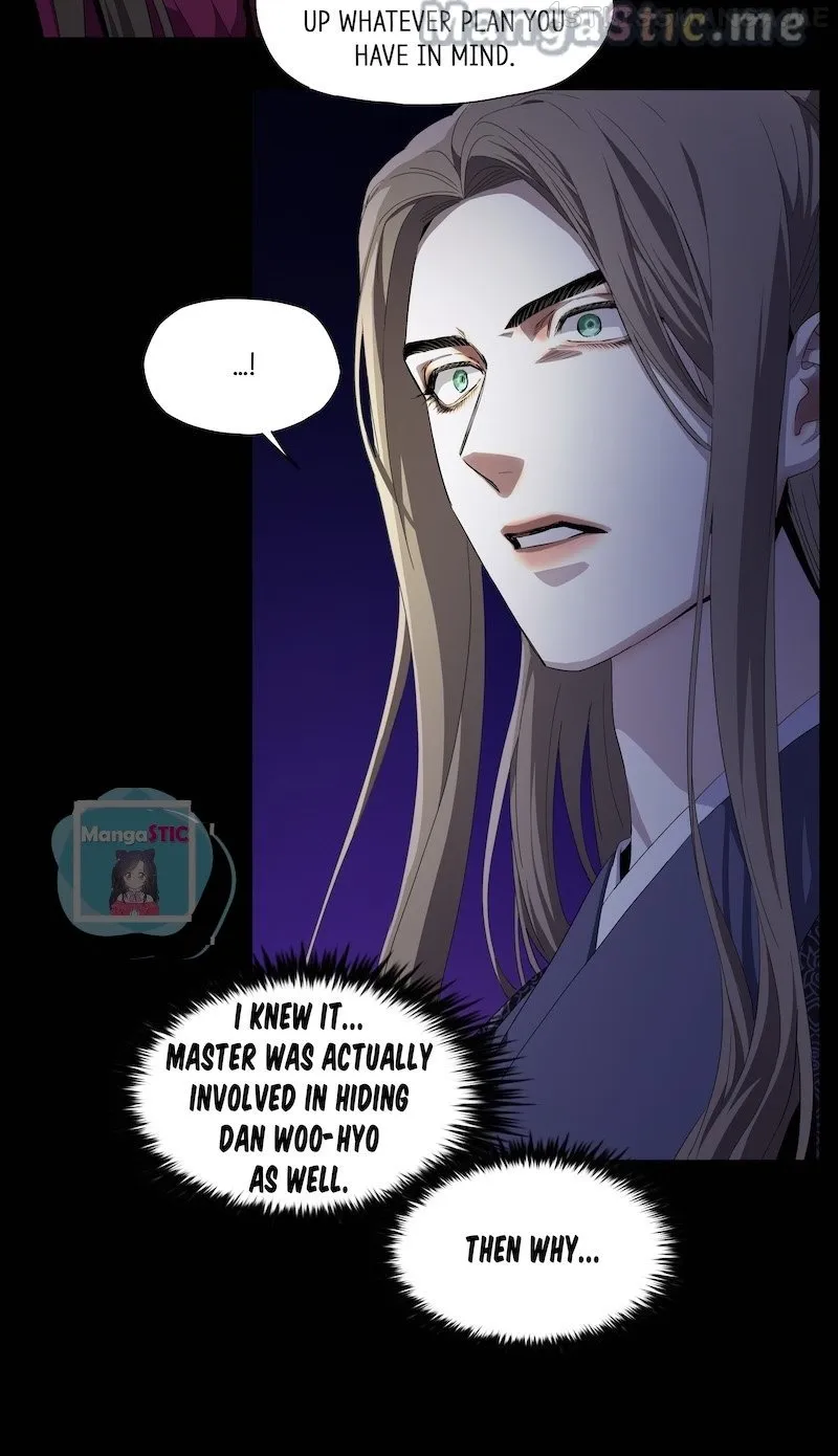 Tread Lightly on Thawing Ice Chapter 61 page 51 - 