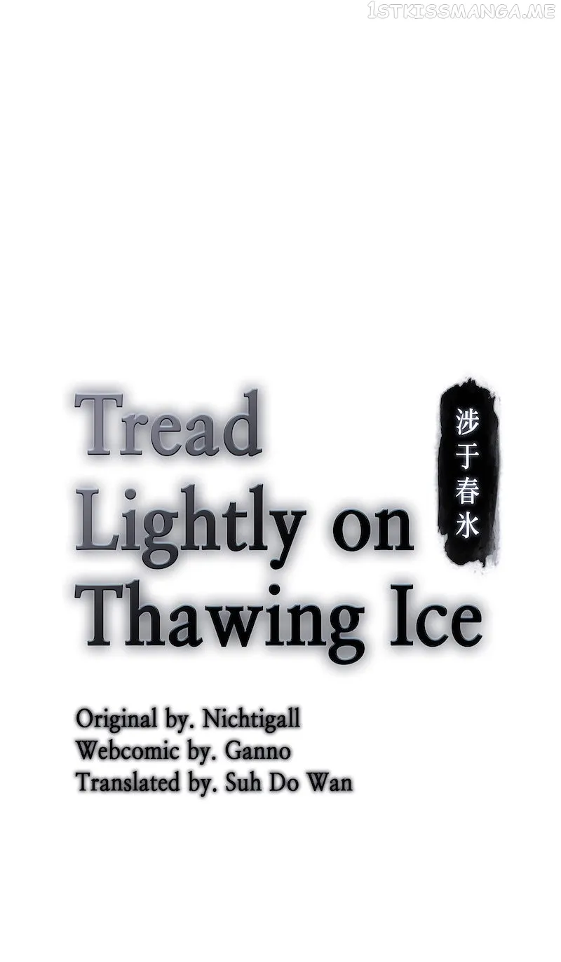 Tread Lightly on Thawing Ice Chapter 63 page 4 - 