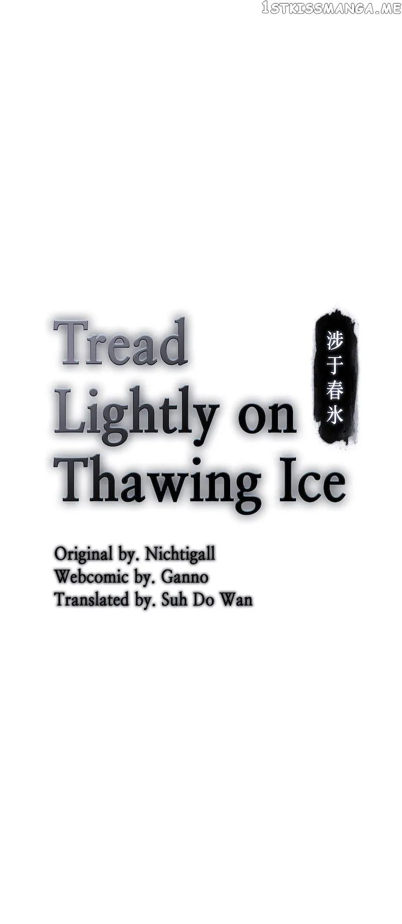 Tread Lightly on Thawing Ice Chapter 67 page 3 - 