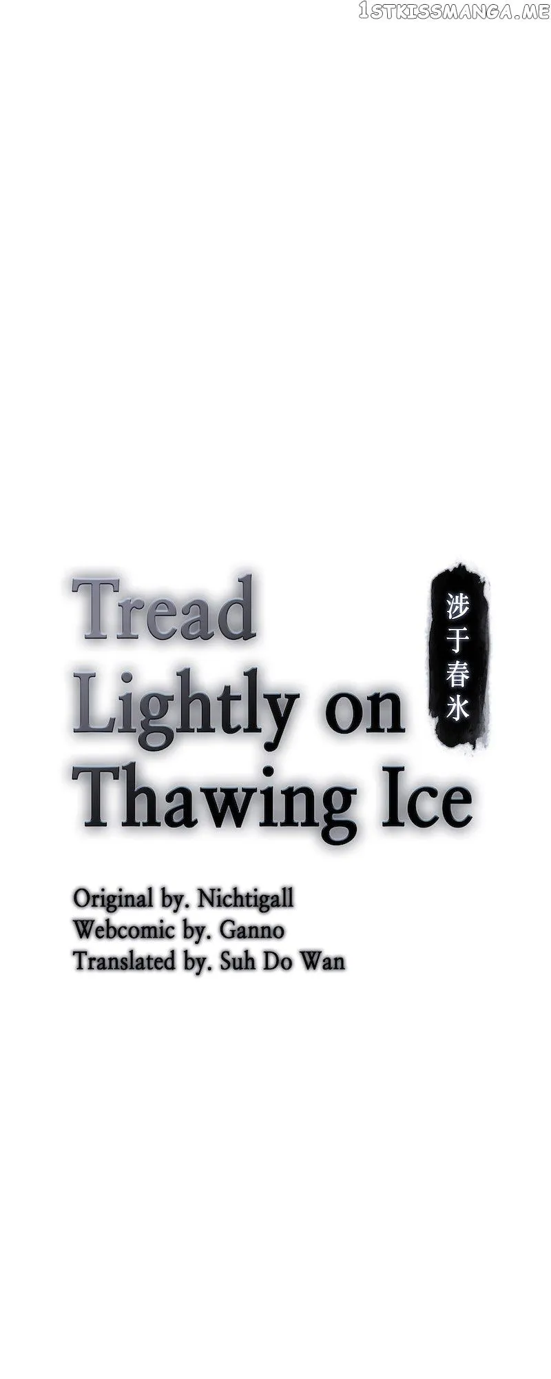 Tread Lightly on Thawing Ice Chapter 68 page 3 - 