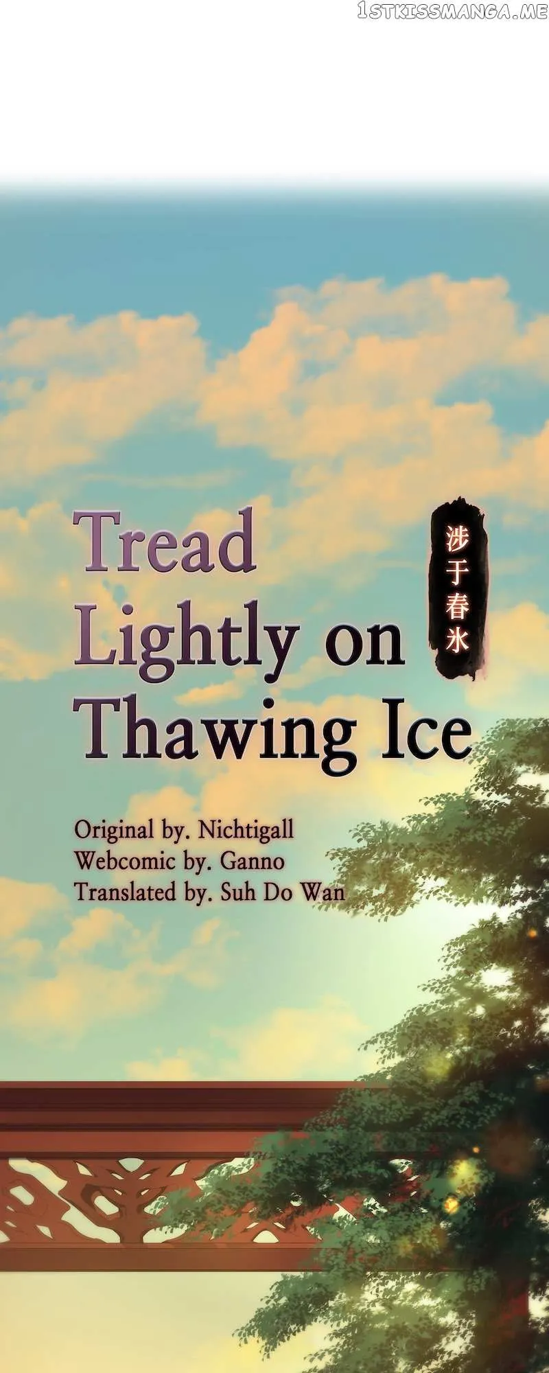 Tread Lightly on Thawing Ice Chapter 69 page 1 - 