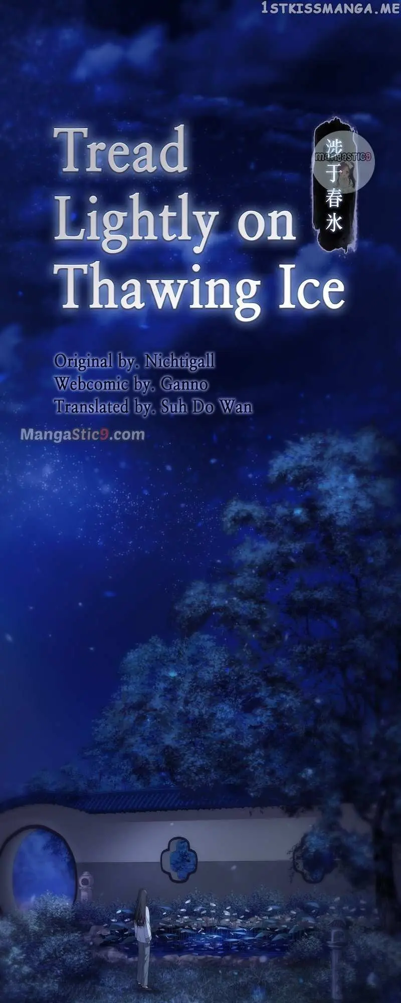 Tread Lightly on Thawing Ice Chapter 70 page 6 - 