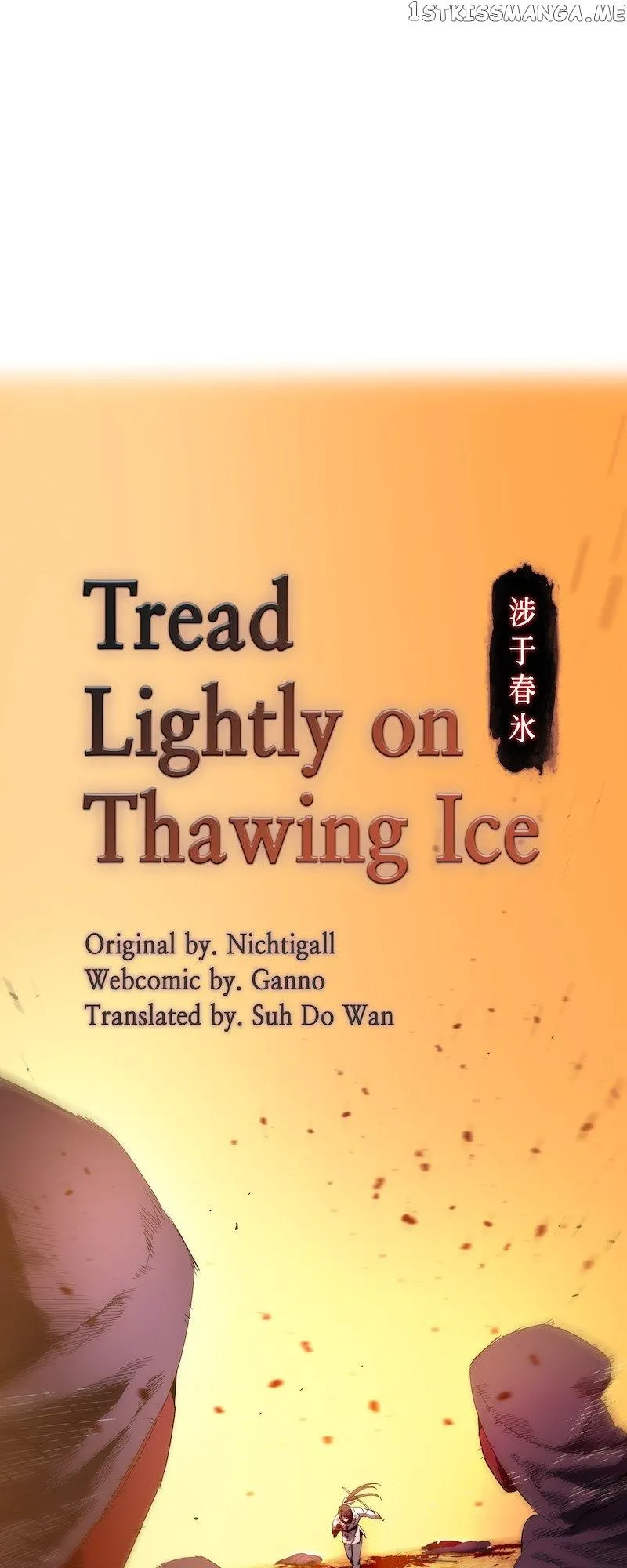 Tread Lightly on Thawing Ice Chapter 72 page 12 - 