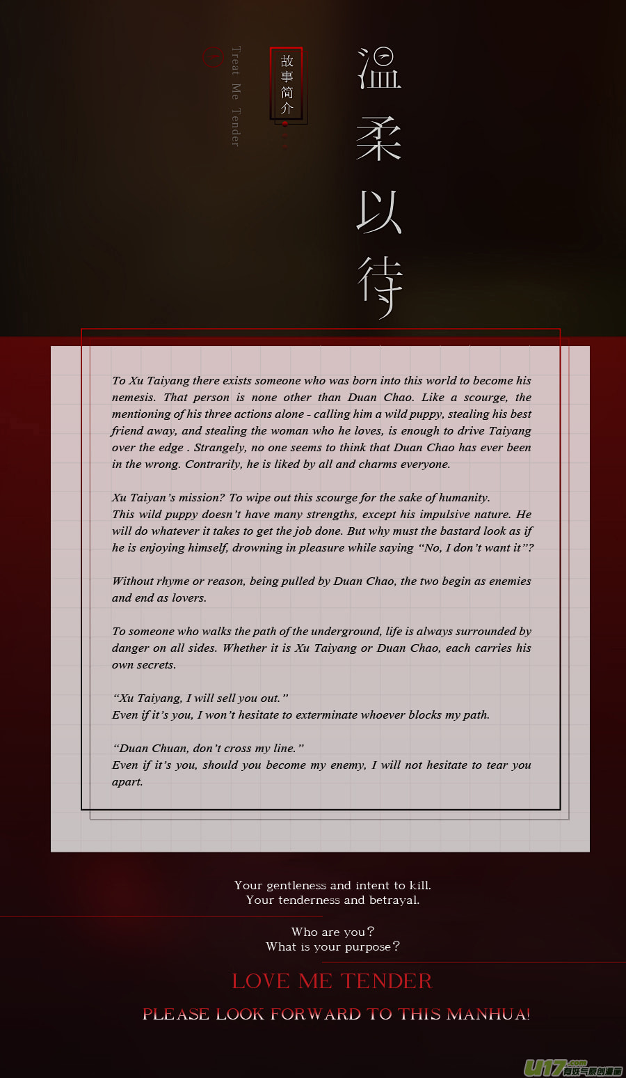 Read Treat Me Tender chapter 1.1 image 2 on Lezhin