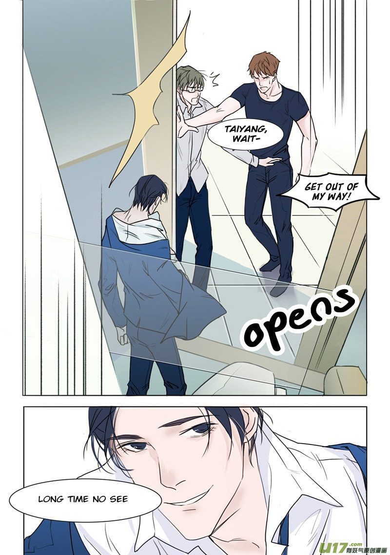 Read Treat Me Tender chapter 1 image 8 on Lezhin