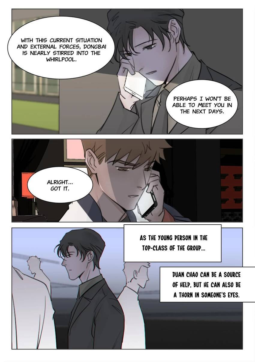 Read Treat Me Tender chapter 100 image 2 on Lezhin