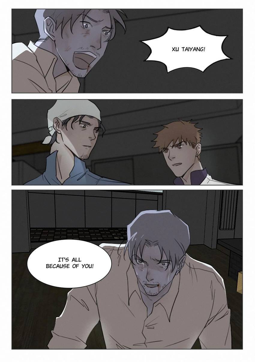 Read Treat Me Tender chapter 103 image 1 on Lezhin