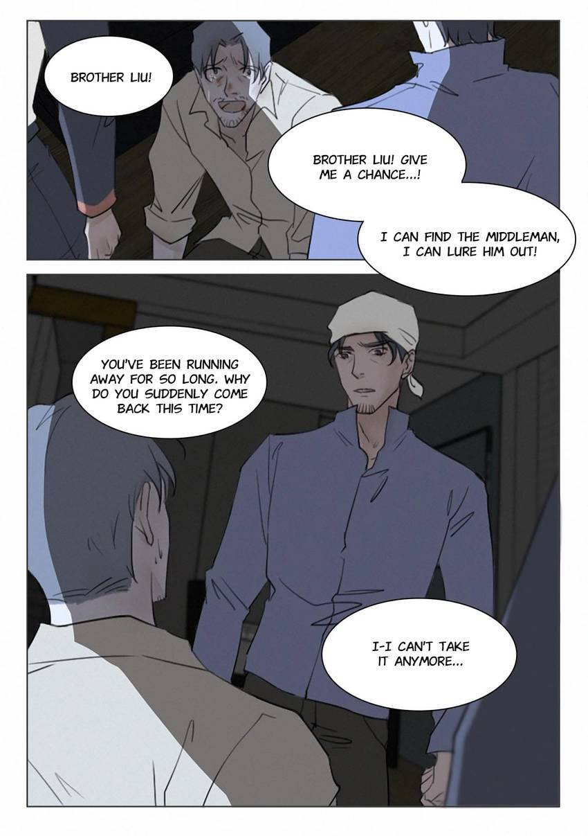 Read Treat Me Tender chapter 104 image 3 on Lezhin