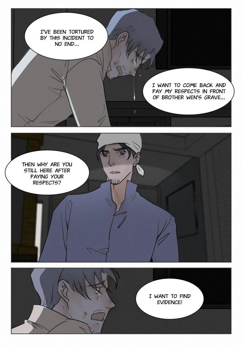 Read Treat Me Tender chapter 104 image 4 on Lezhin