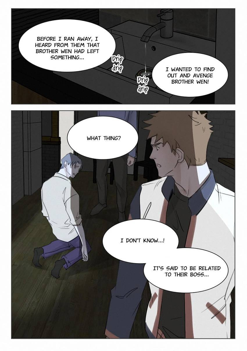 Read Treat Me Tender chapter 104 image 5 on Lezhin