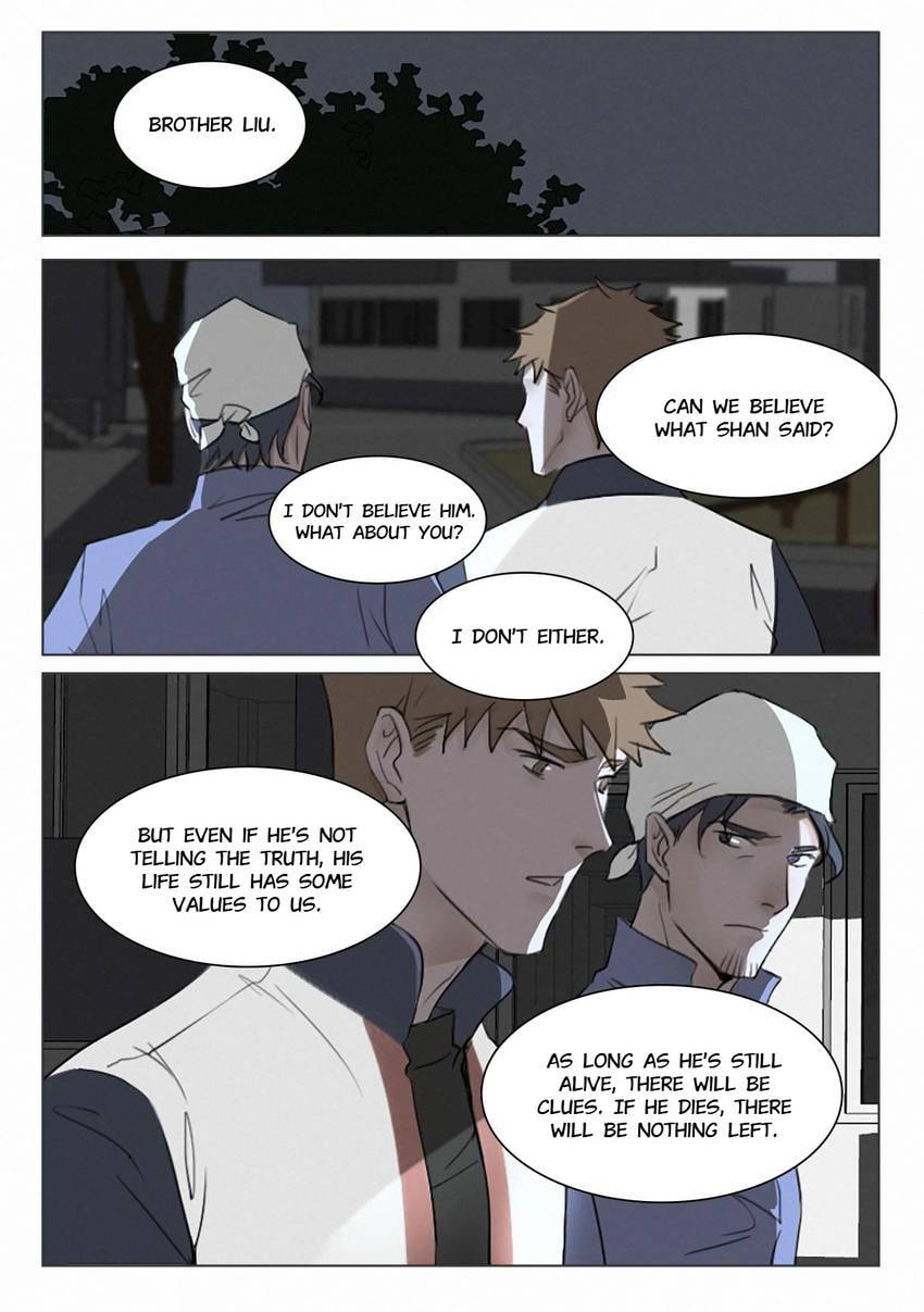 Read Treat Me Tender chapter 104 image 7 on Lezhin