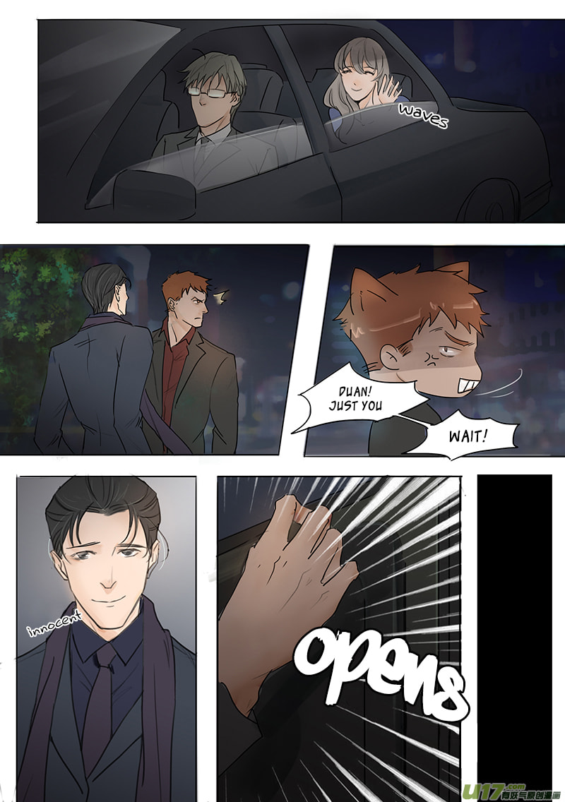 Read Treat Me Tender chapter 11 image 0 on Lezhin