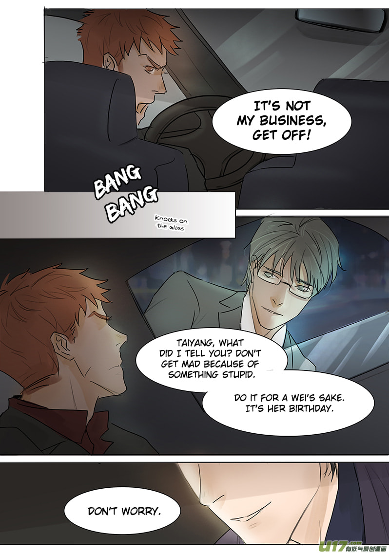 Read Treat Me Tender chapter 11 image 2 on Lezhin