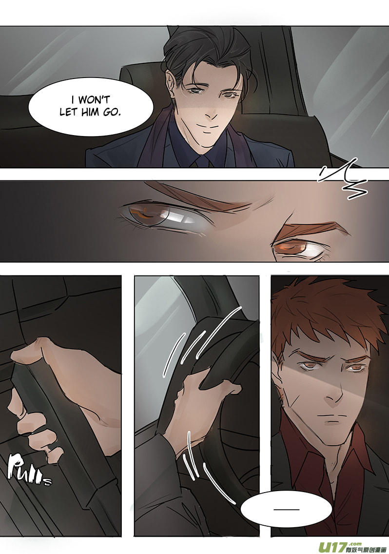 Read Treat Me Tender chapter 11 image 3 on Lezhin