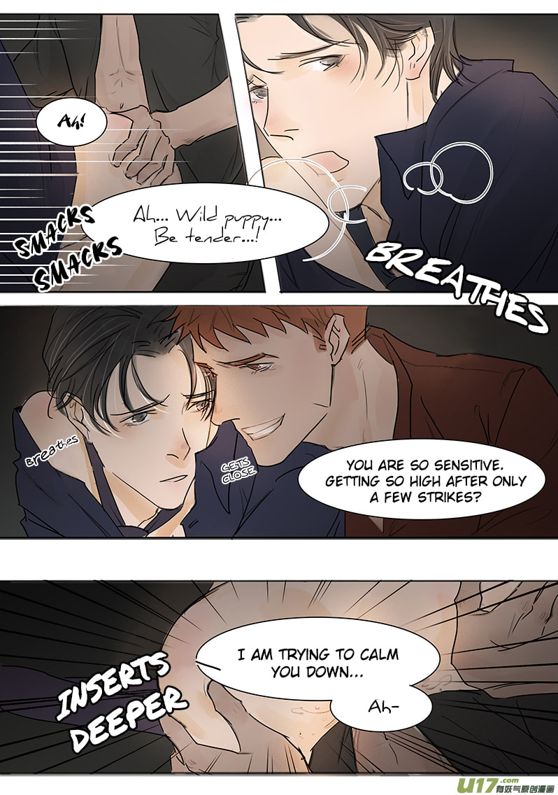 Read Treat Me Tender chapter 11 image 7 on Lezhin