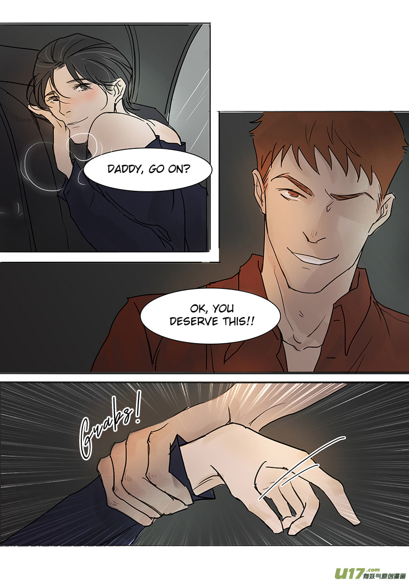 Read Treat Me Tender chapter 12 image 3 on Lezhin