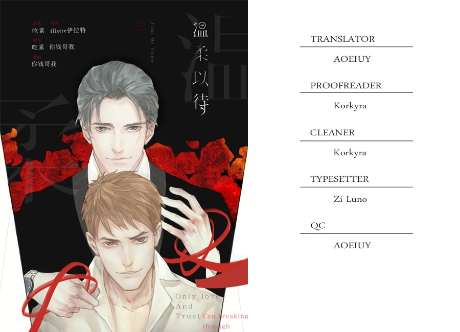 Read Treat Me Tender chapter 12 image 8 on Lezhin